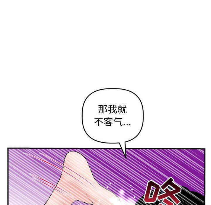 第55张
