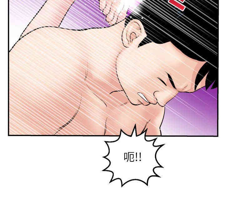 第58张