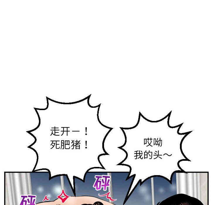 第59张