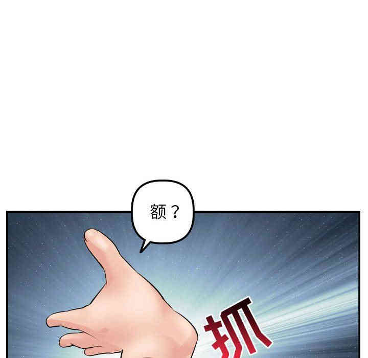 第84张