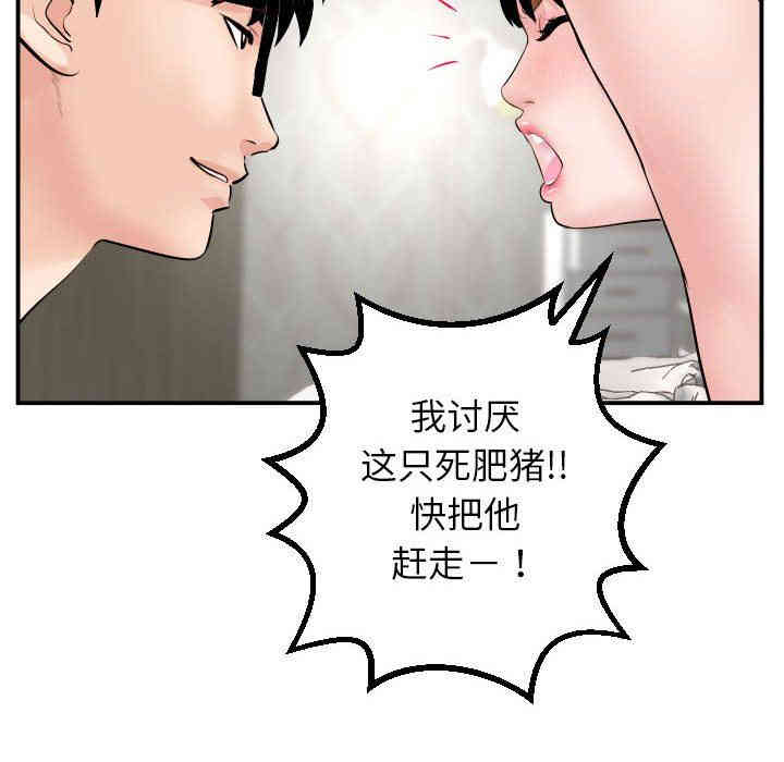 第94张