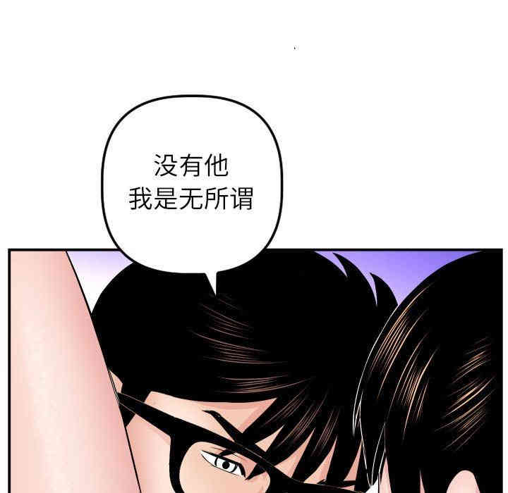 第95张