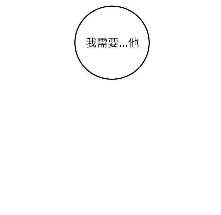 第107张