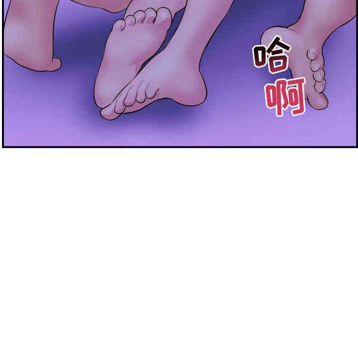 第112张