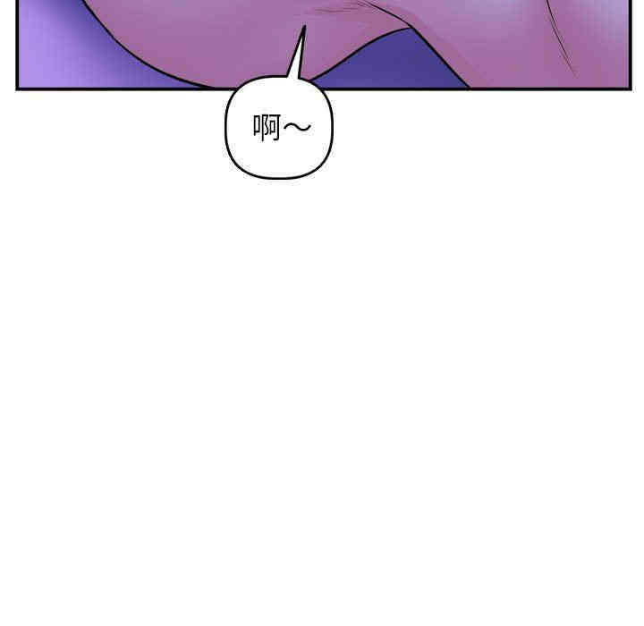第119张