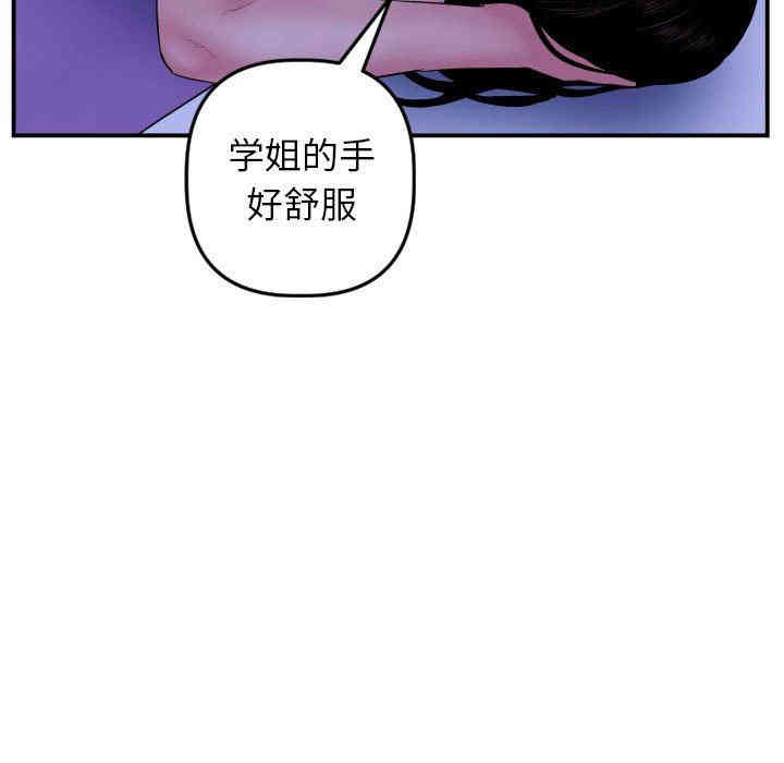第121张