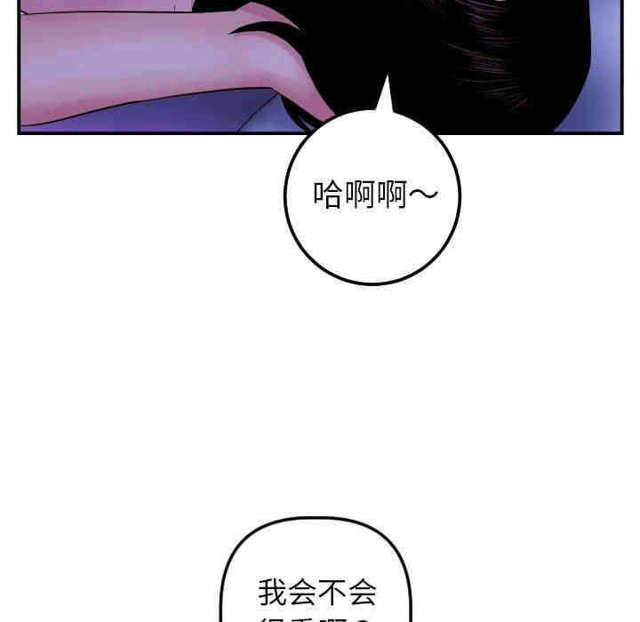 第123张