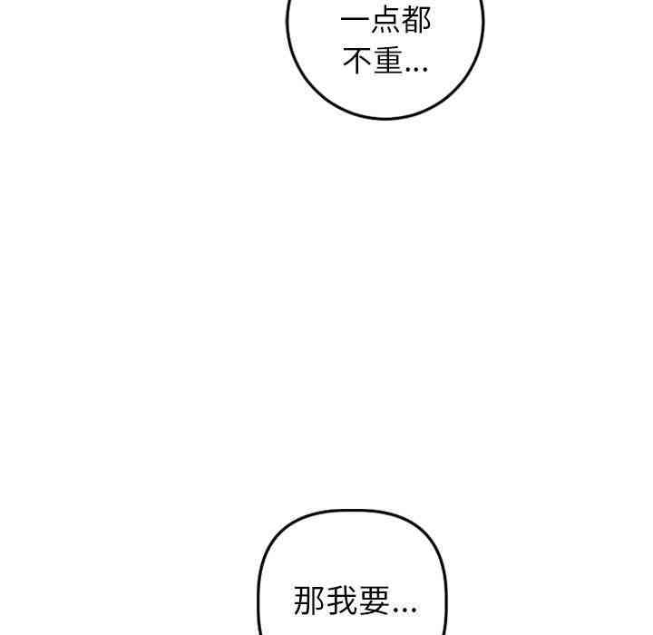 第125张