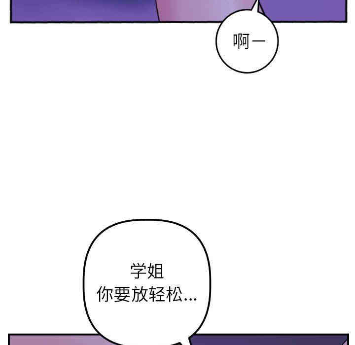 第129张