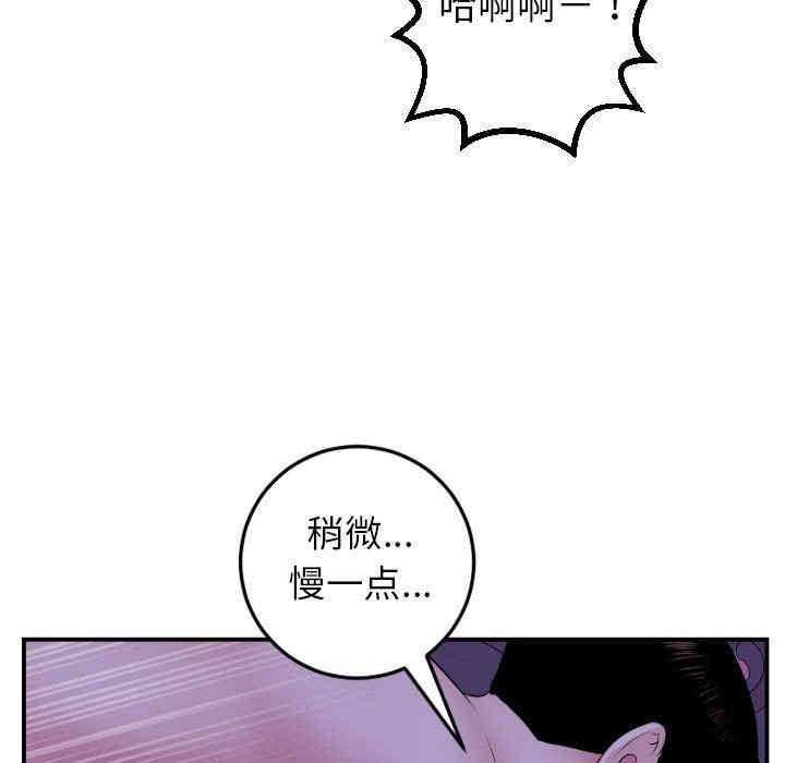 第131张