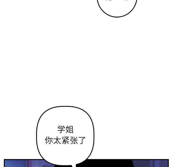 第9张