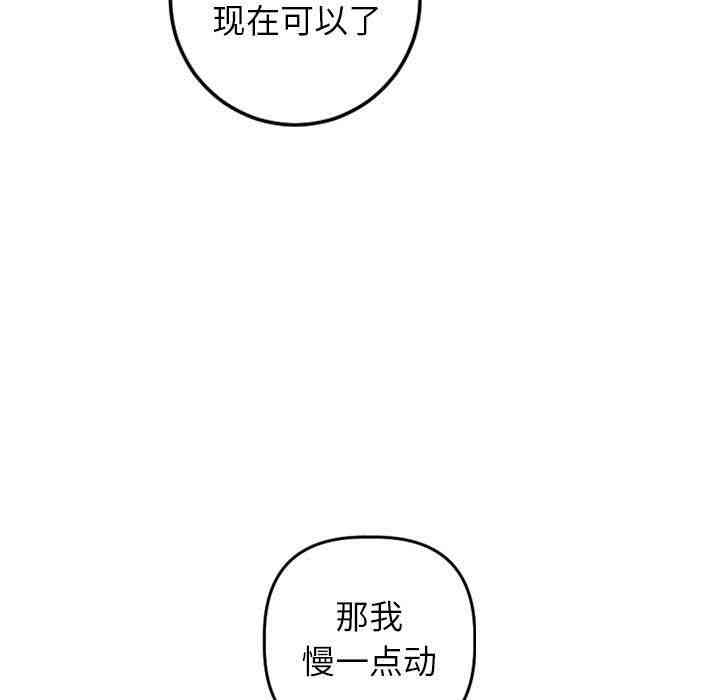 第13张