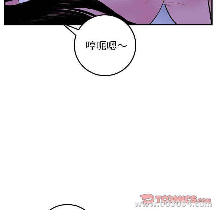 第35张