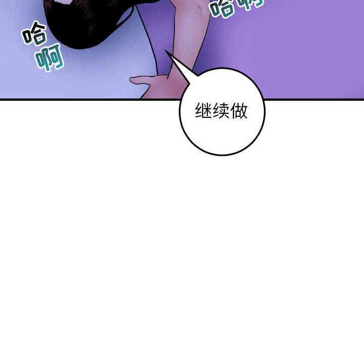 第39张