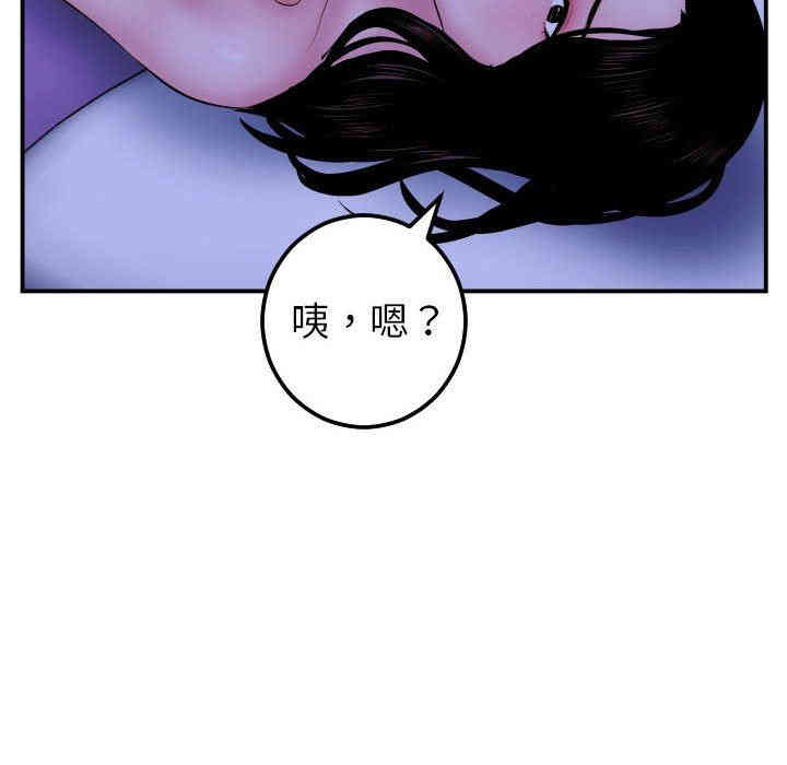 第44张