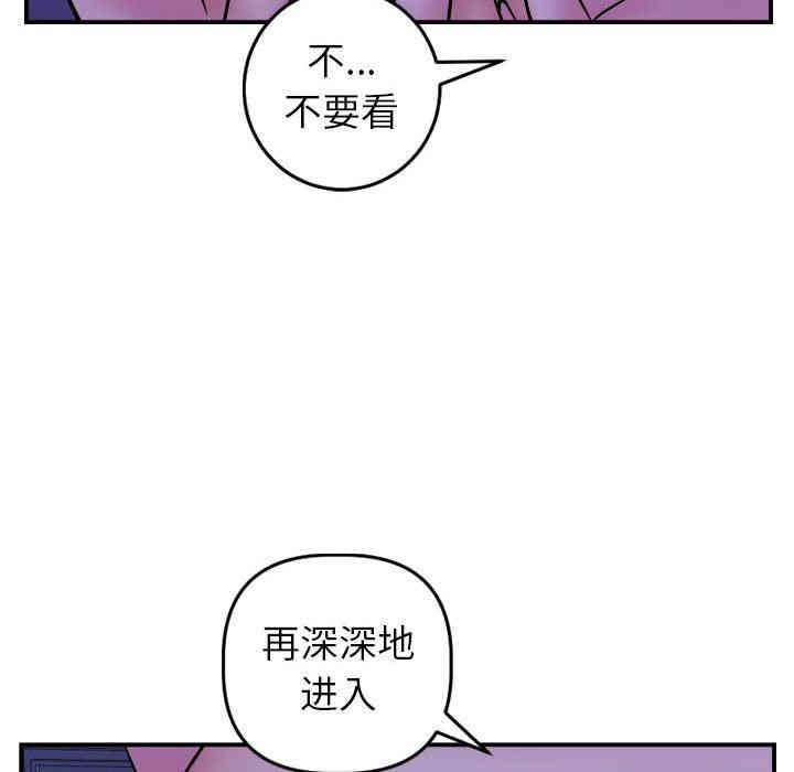 第52张