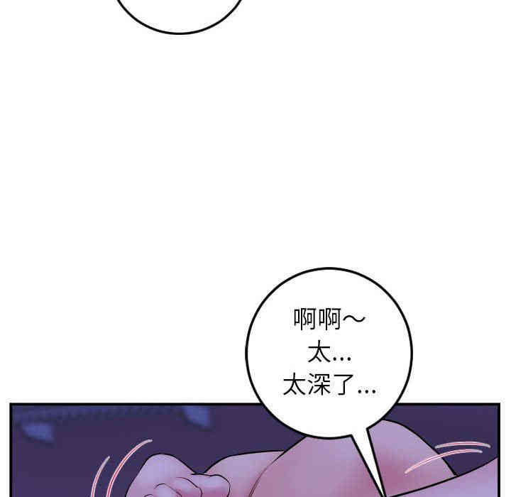 第56张