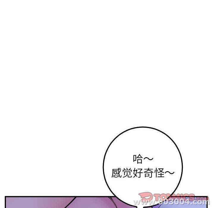 第60张