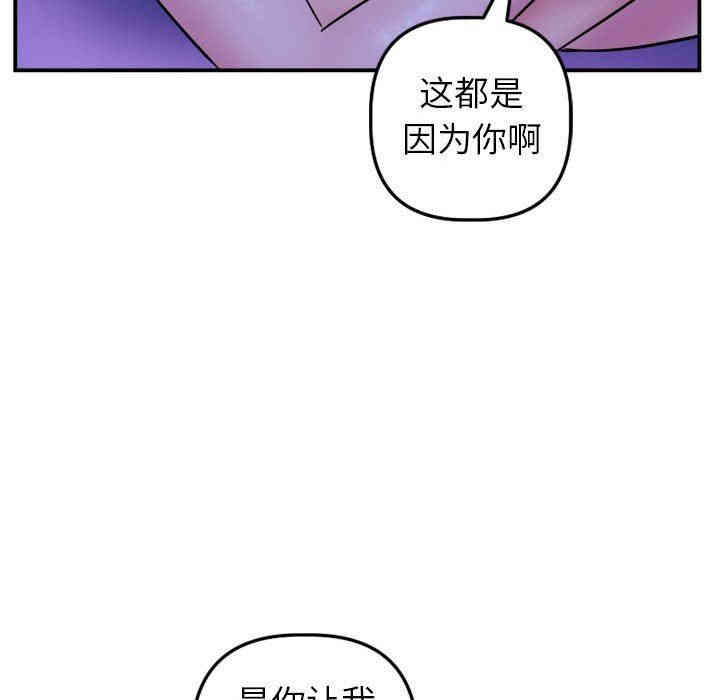 第93张