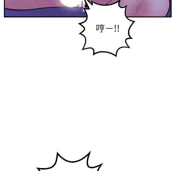 第98张
