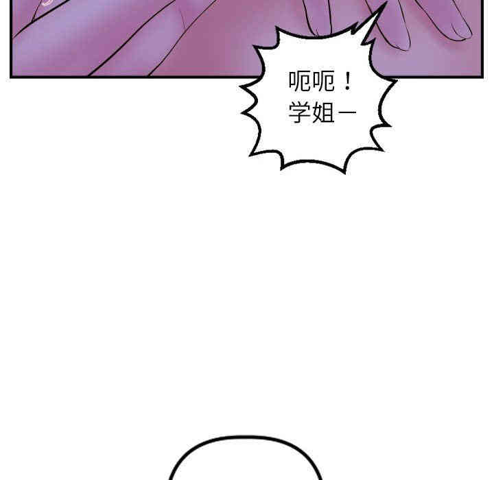 第101张