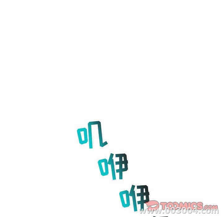 第108张