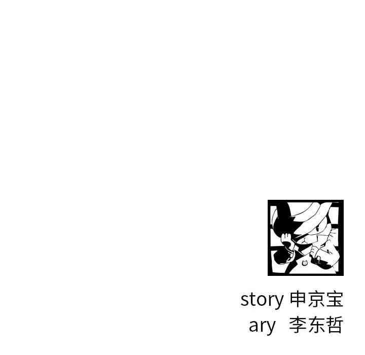 第113张