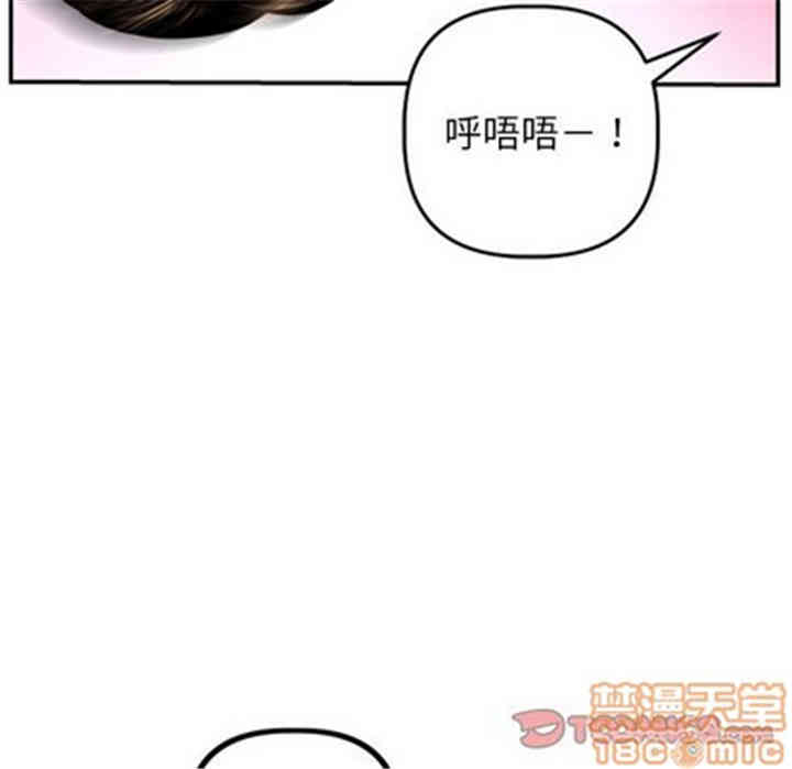 第60张