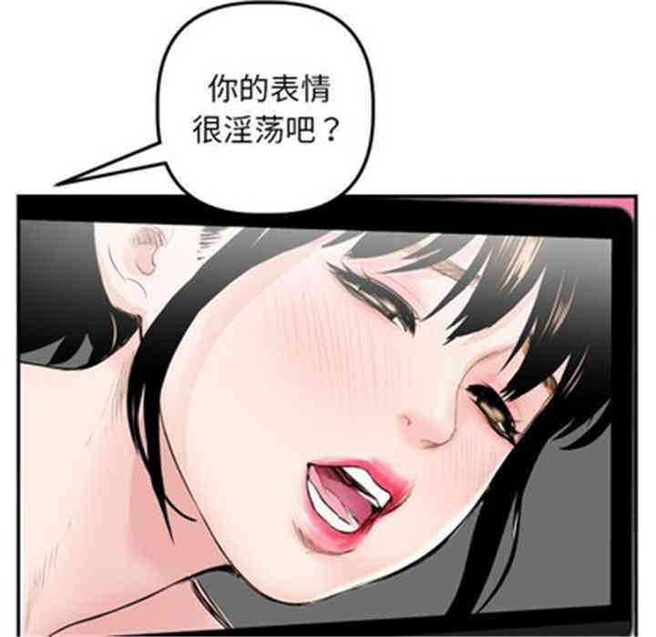 第79张