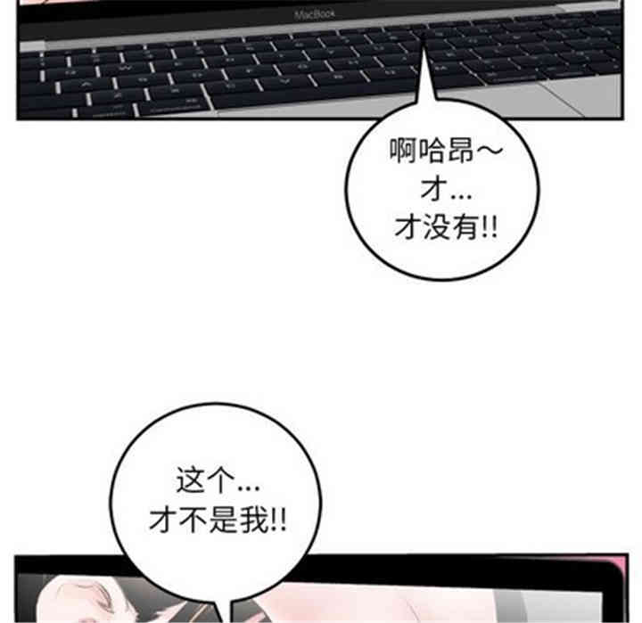 第80张
