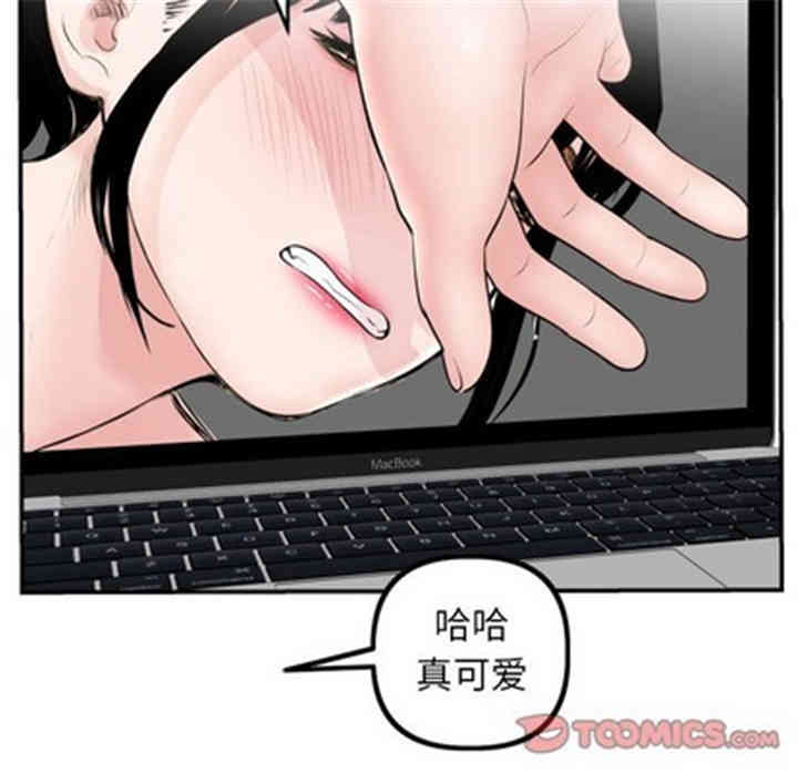 第81张