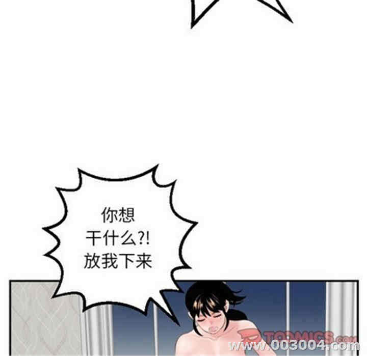 第84张