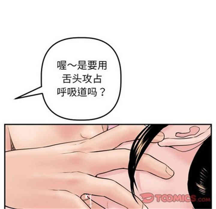 第99张
