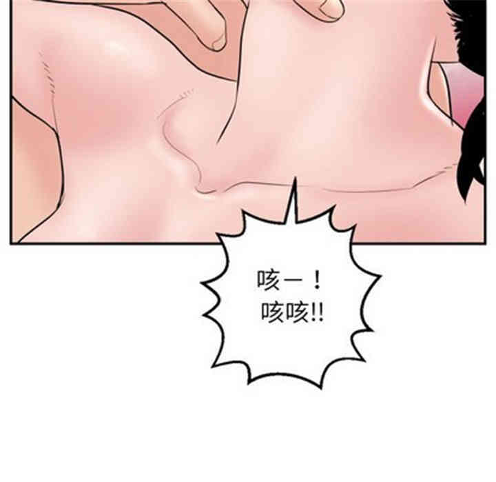 第100张