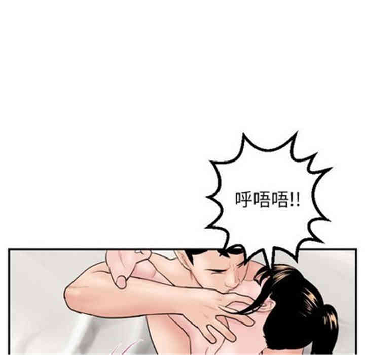 第101张