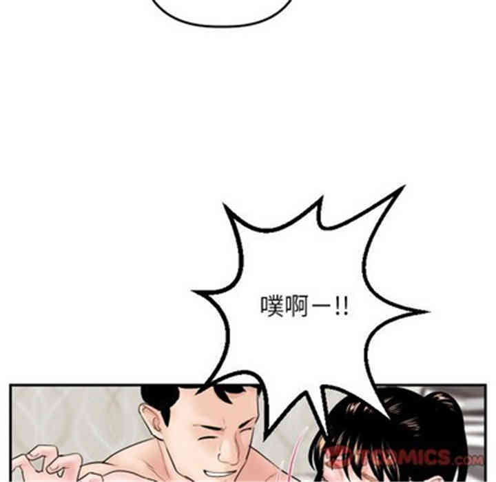 第105张
