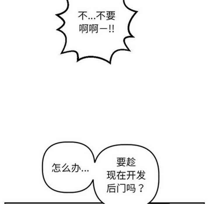 第16张