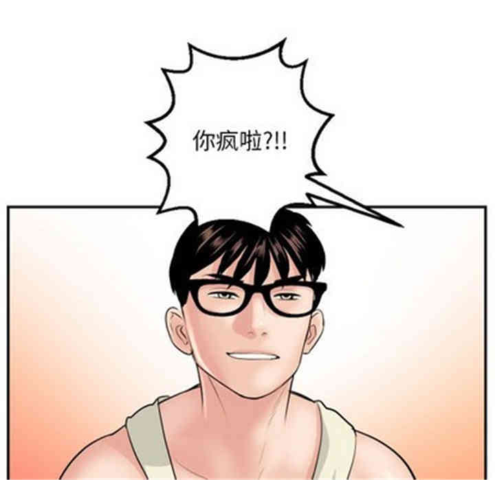 第44张