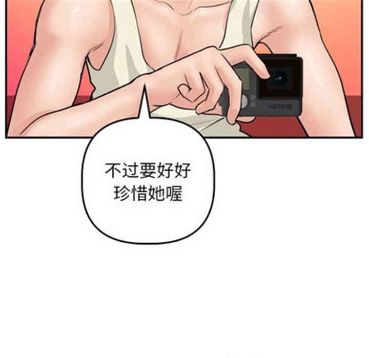 第45张