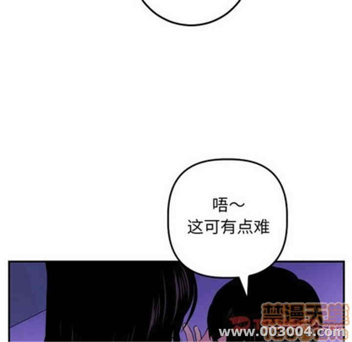 第59张