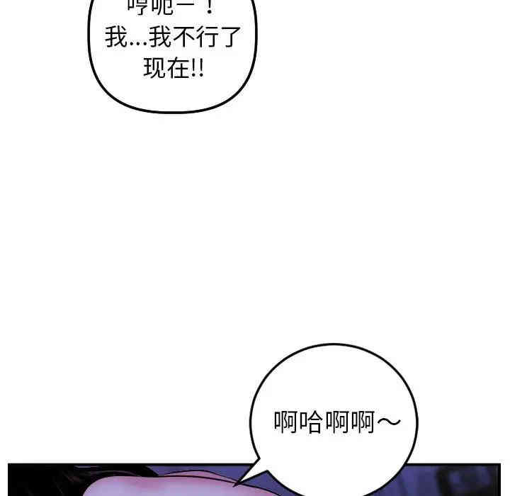 第38张