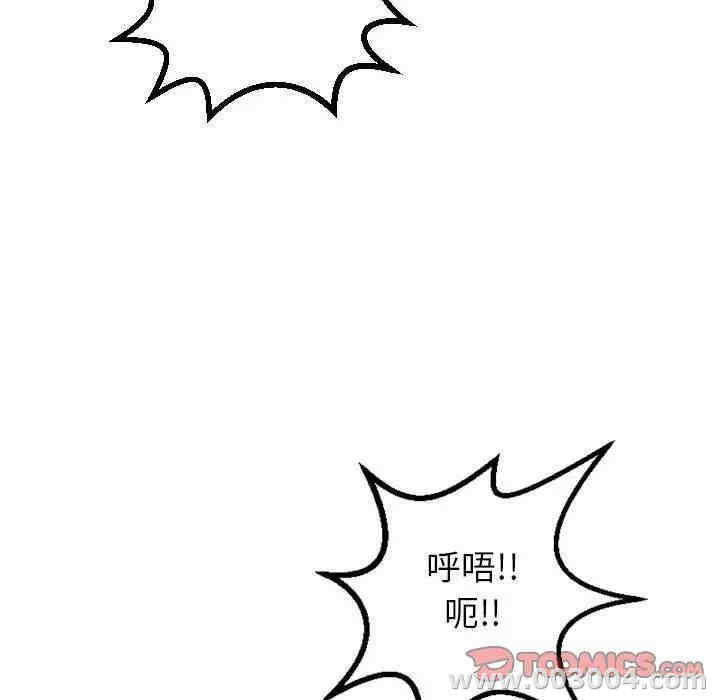 第41张