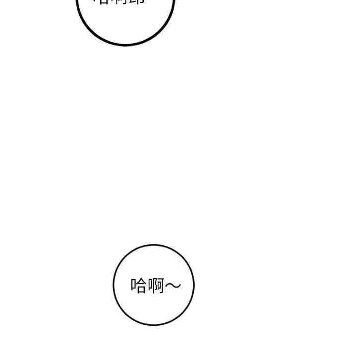 第45张