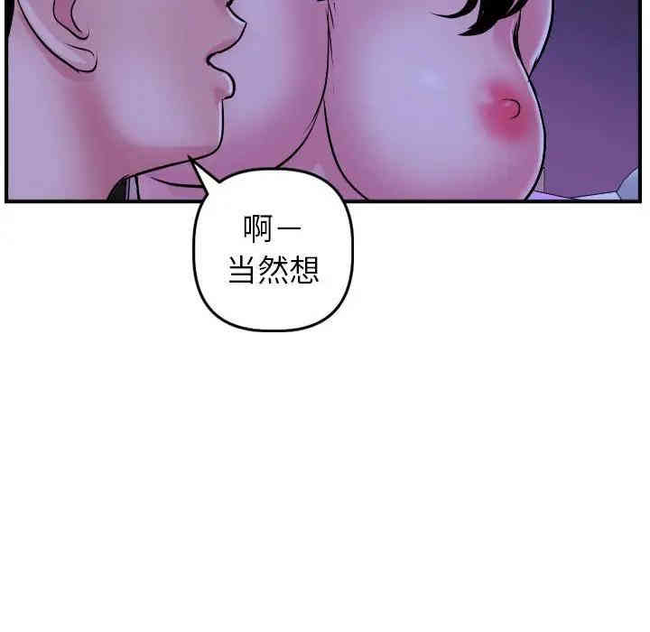 第75张