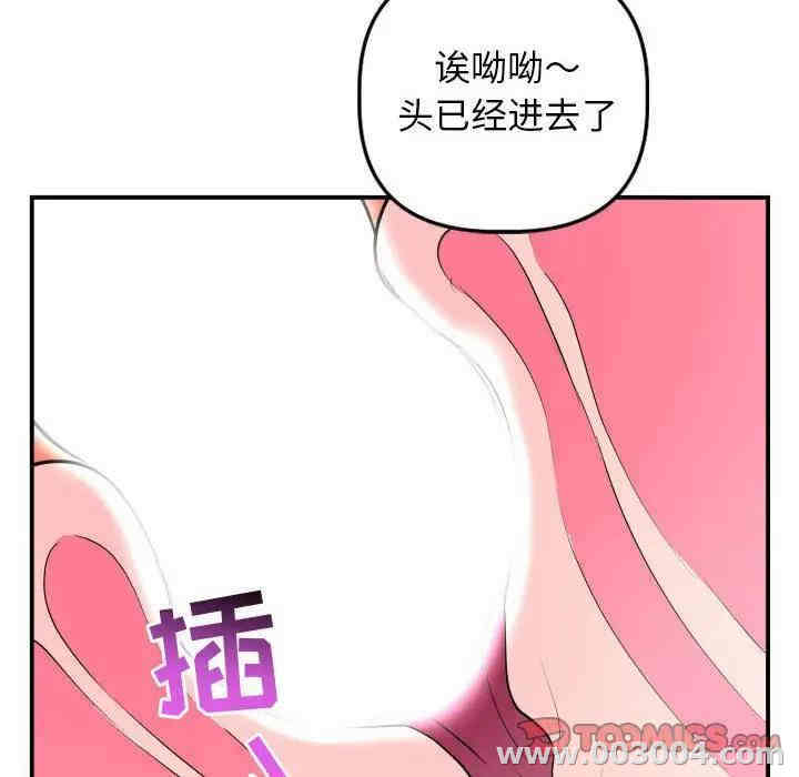 第108张