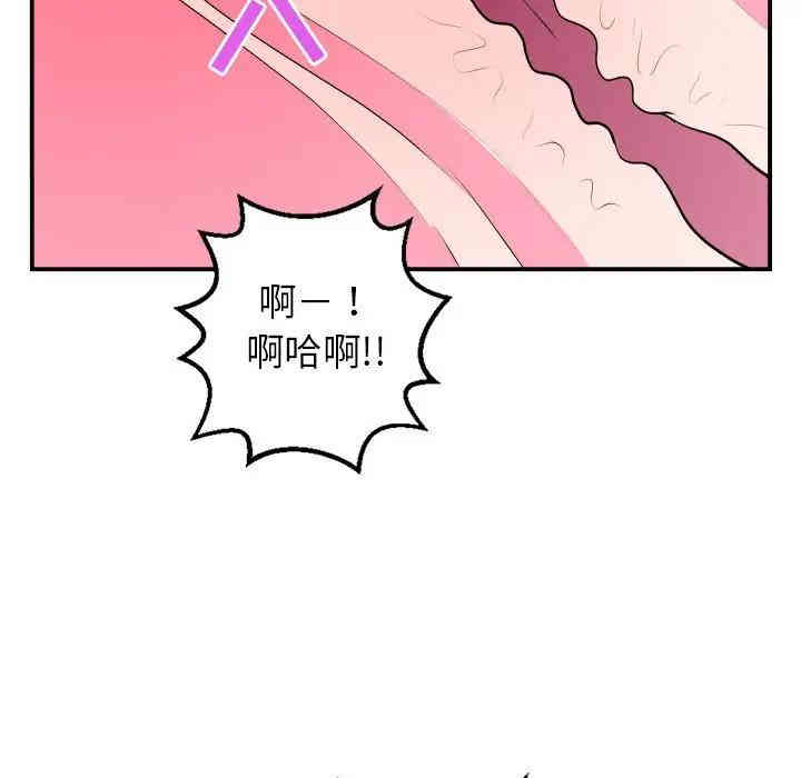 第109张