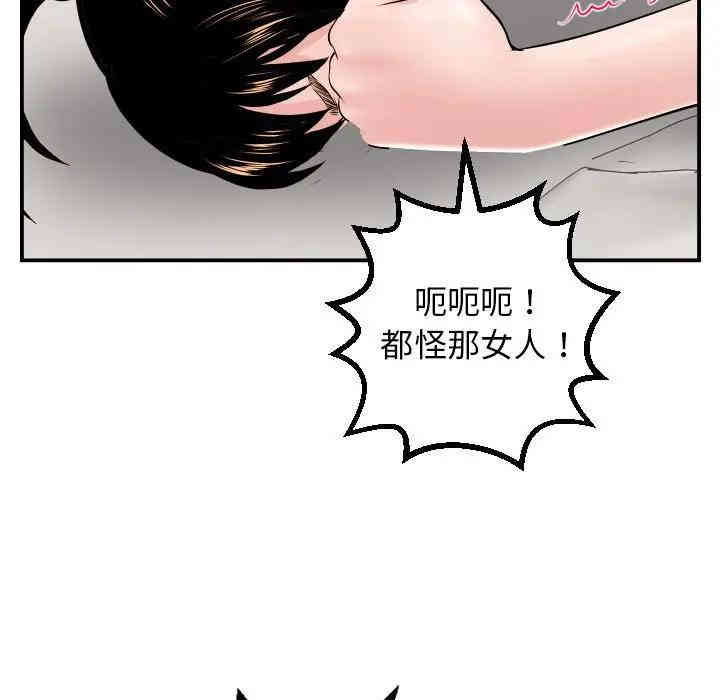 第121张