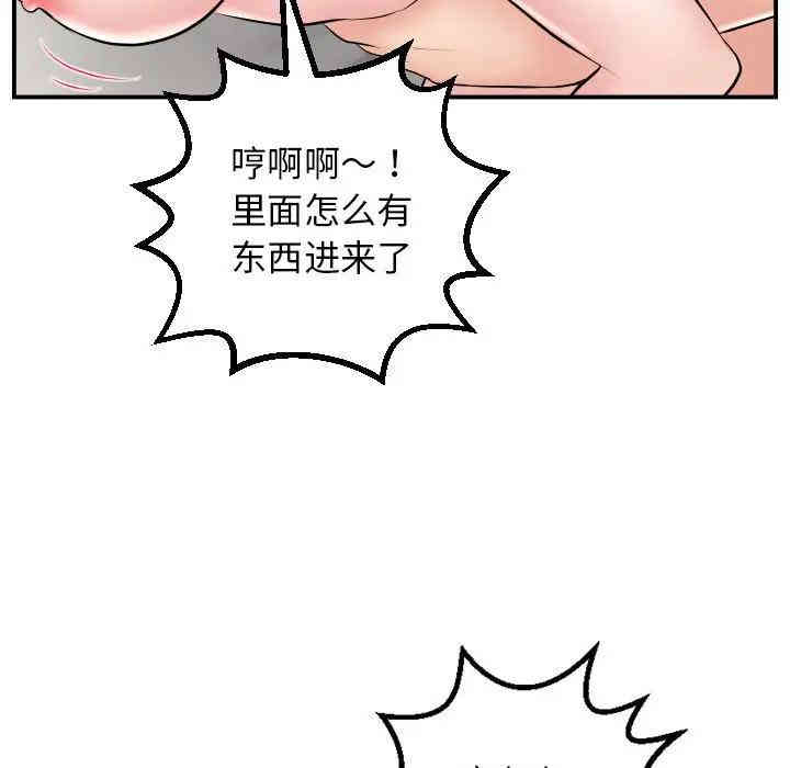 第9张