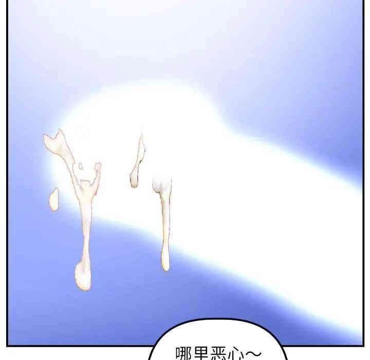 第31张