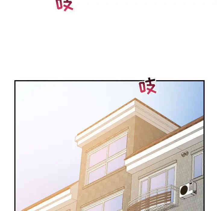 第54张